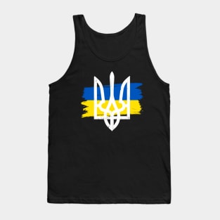 Ukraine Flag Symbol - Ukraine Trident Tank Top